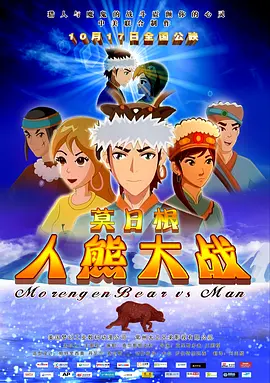 欧美一区深夜视频