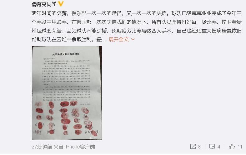 依人久久