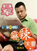 国产91精品久久久久久久