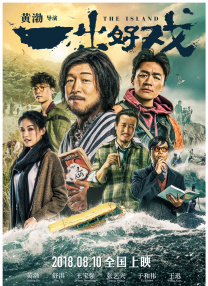 男女爱爱爽爽福利免费视频